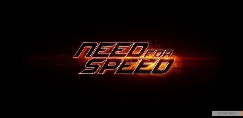 Roads Untraveled (Need for Speed: Жажда скорости), Linkin Park